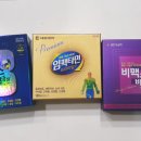 평화약국 이미지