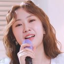 [공식 직캠] 전유진-훨훨훨 I2024 전유진 팬미팅 ONLY YOU 이미지