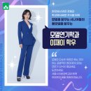 학우수퍼