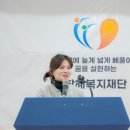 익산시장애인보호작업장