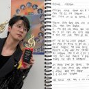 이준영 카카오 검색결과