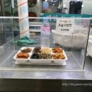 장모님반찬 이미지