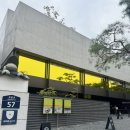 스케치북작은도서관 | FUTURA SEOUL 에스 데블린 ‘다시 집으로’｜북촌 전시 추천, 관람 순서부터 전시 후기까지