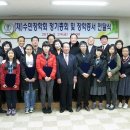 수민 이미지
