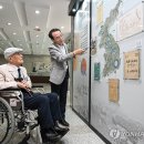 육군기록정보관리단