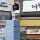 가나광고애드컴
