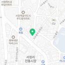 서두물로31번길 이미지