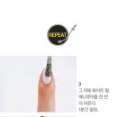 네일그리기 이미지
