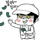 제주은희네해장국 동구점 이미지