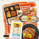 (주)토마토세븐