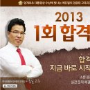 바로유통 이미지