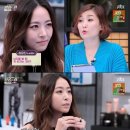 이상형미용실