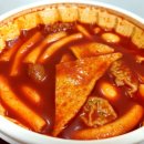강제로시작한떡볶이 이미지
