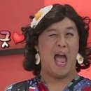 우리땅갈비통진점