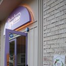 동탄순환대로R 이미지