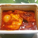 양팀장 김밥 이미지