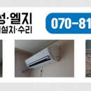 문정이화약국 이미지