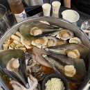 삼정회수산 이미지