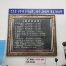 가성비 최고! 동네에서 찾은 착한 가격 미용실