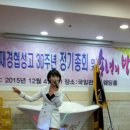 협성고등학교 Daum카페