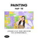 나우오네버