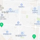리얼스터디부평학원