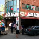 로드네일 이미지