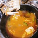 대구 북구 돈짝 매천점