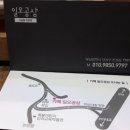 일오공삼 이미지