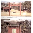 능원 이미지