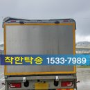 부경양돈협동조합 이미지