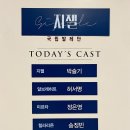Bravo오페라 발레 | 221203 발레 - 지젤