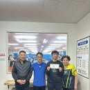 김재현탁구교실