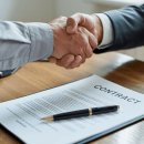 대원행정사사무소 이미지