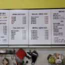 멍멍이다방 이미지