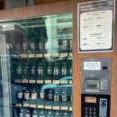 삼전세탁소 이미지