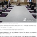 경기도교육청 인성교육원이 선택한 힐링 솔루션 : 교원들의 마음을 어루만진 ‘싱잉볼 명상’ 후기