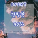 진주미용실리안헤어 네이버블로그