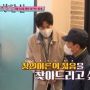 병구농장 이미지