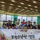 도천어린이집 이미지