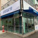 청자다방 풍산점 | 일산 식사동 카페 청자 다방 군고구마 디저트 맛집