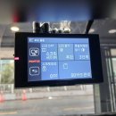 오케이카서비스 이미지