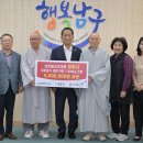정토사 - 1279 | 정토사
