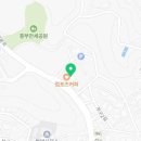 컴포즈커피 울진북면점 이미지