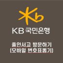 뽑고가자 이미지