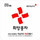 두리기획 이미지