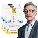 수억인삼 | 방전된 기력회복 면역력 영양제 추석선물세트 산삼배양근효능 산삼온진 7일차 섭취 후기