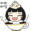 눈카페 이미지