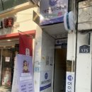 신촌카크리닉 이미지