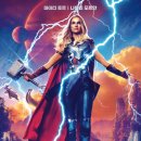 Thor Love and Thunder 이미지